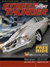 Street Thunder Magazine Issue #1